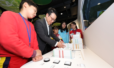 展覽中心設有全港首創的「組裝合成」建築法(MiC)遊戲，參加者可以親手應用MiC「砌出『您』想家」。